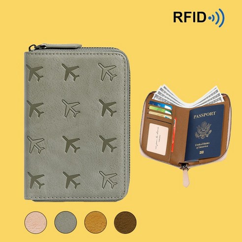 여권 지갑 케이스 RFID 안티스키밍