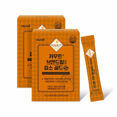 호라산밀 효소 탄수화물 단백질 분해 곡물 콤부 효소 분말 가루