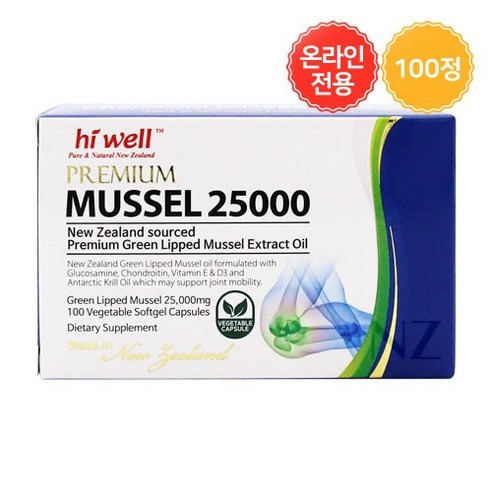 엘제이몰 [하이웰] 초록입홍합 오일 25000mg 100 베지소프트젤, 1개, 100정