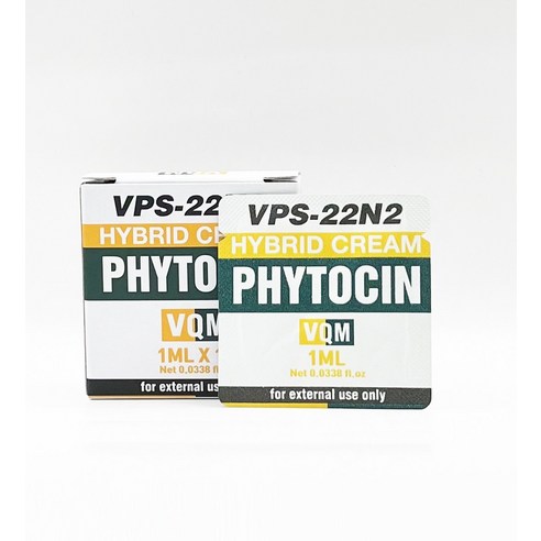 VQM 브이큐엠 파이토신 필름 1박스 1ml x 10매