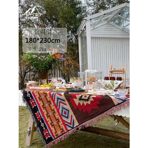 DFMWI.피크닉 매트.Picnic mat.--피크닉 매트 피크닉 패드 습기 방지 패드에 두꺼운 아웃도어 매트 인스풍 비치 패드 방수 캠핑 휴대용, Geely180*230Cm
