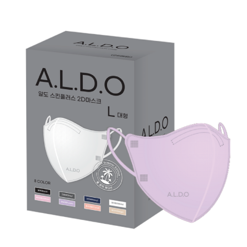 알도 ALDO 새부리형 어른용 대형 여름용 컬러마스크 25매, 25개입, 1개, 라이트퍼플 대형 스킨핏