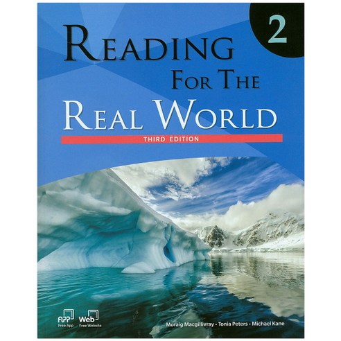 Reading for the Real World. 2, Compass Publishing