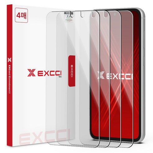 엑씨 글리터 액정보호필름 강화유리, 4개입