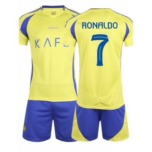 호날두 유니폼으로 아이의 축구 영웅 꿈을 응원하세요!