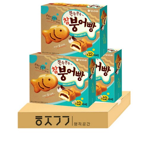 참붕어빵 348g x 3개입, 1세트