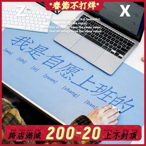 제백 에어리스 프로 280: 초경량 에어매트, 꿈결 같은 휴식을 선사하다 제백에어매트