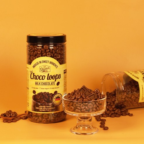 달콤함의 극치, 리얼 초코룹스