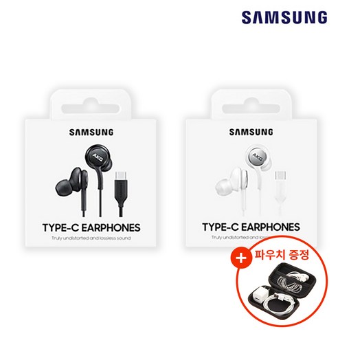 게임 몰입도를 높여줄 AKG C타입 이어폰 사용 후기