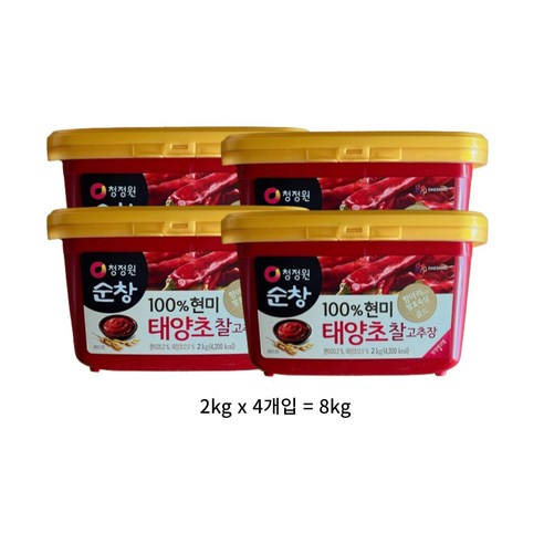 청정원순창 100% 현미 태양초 찰고추장, 2kg, 2개