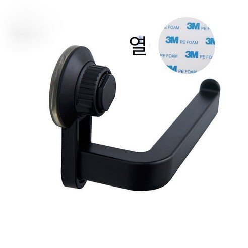 욕실 티슈 홀더 펀치되지 않은 티슈 홀더 간단한 창조적 인 주방 벽걸이 롤 홀더 흡입 컵 롤 릴, 검은 티슈 홀더+보조 페이스트 모자이크 무광택 나무 필