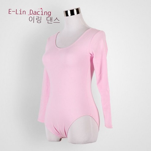 겨울 두껍다 순면 긴팔 발레 무용복 순색 성인 무용 연공복 공중 요가 원피스, S, 분홍색