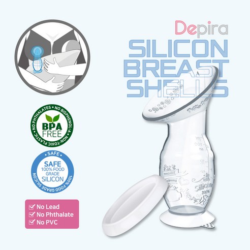 데피라 실리콘 모유수유컵 100ml / 모유모음 / 유두보호기, 1개