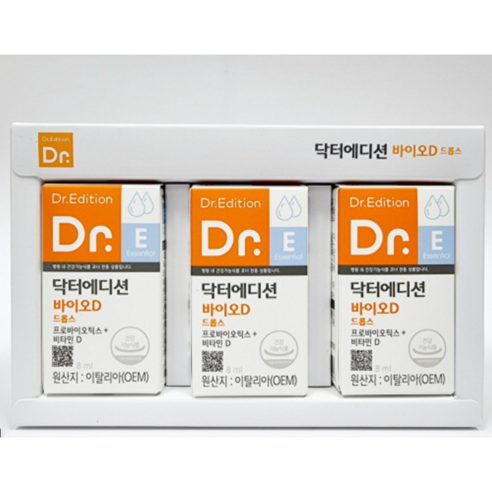 닥터바이오D드롭스 8ml, 3개