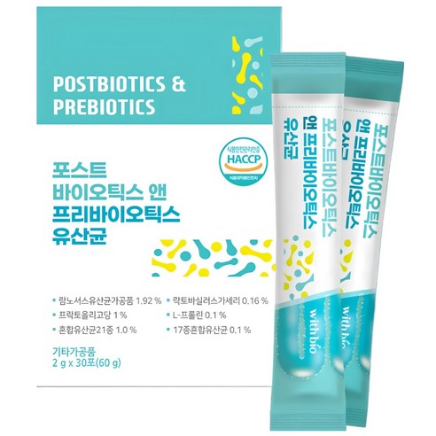 먹는수액 위건강 포스트바이오틱스 프리바이오틱스 분말 스틱, 1개