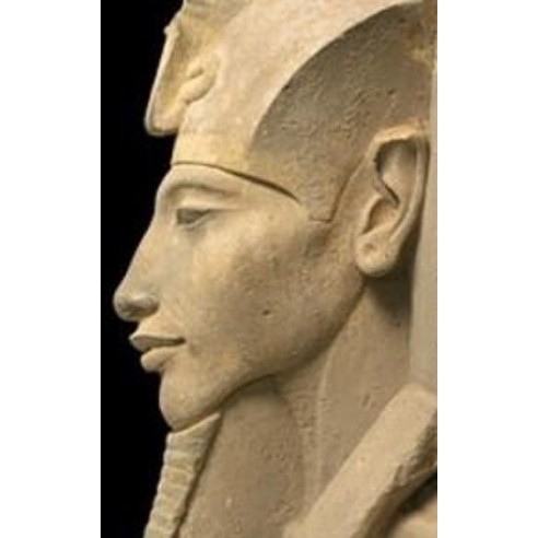 The Akhenaten Writing Journal Paperback, Blurb, English, 9781714228362