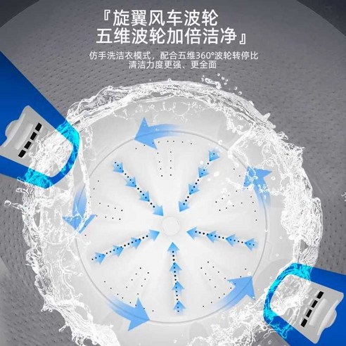 공간 절약, 대용량, 편리함까지! 10kg 슬림 전자동 세탁기