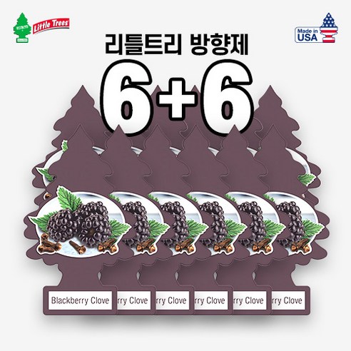 리틀트리 방향제 블랙베리 클로브 12P (BLACKBERRY CLOVE), 블랙베리클로브, 12개