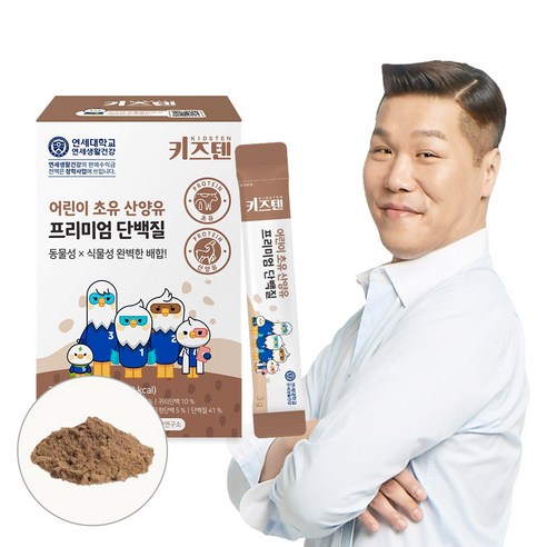 키즈텐 어린이 초유 산양유 프리미엄 단백질, 90g, 30개입, 1개