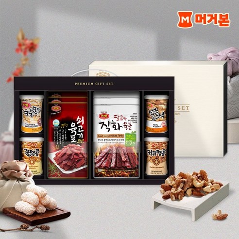 머거본 24년 설 선물세트 혼합형 육포 605g, 선택/단일상품