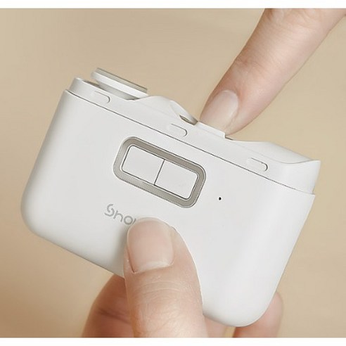 샤오미유핀 SHOWLON 전동 손톱깎이 Pro 자동컷팅 조명 손발톱 정리기 광택기, 1개