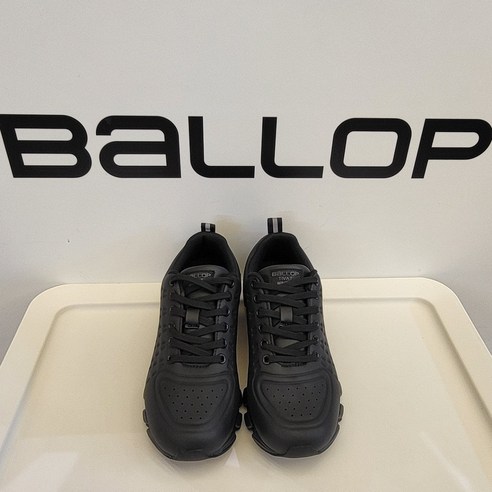 매우 편안하고 따뜻한 겨울철 운동화