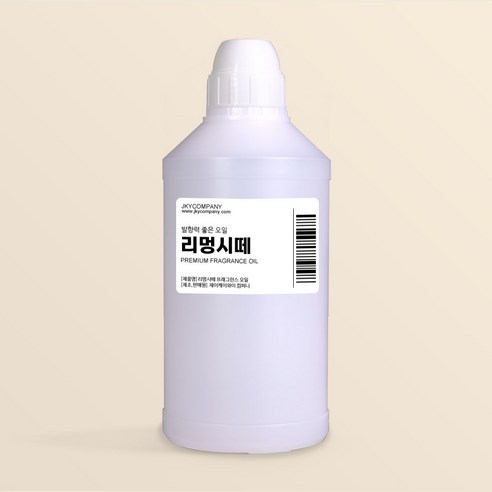 발향력 좋은 프래그런스 오일 원액 500ml, 97.리멍시떼