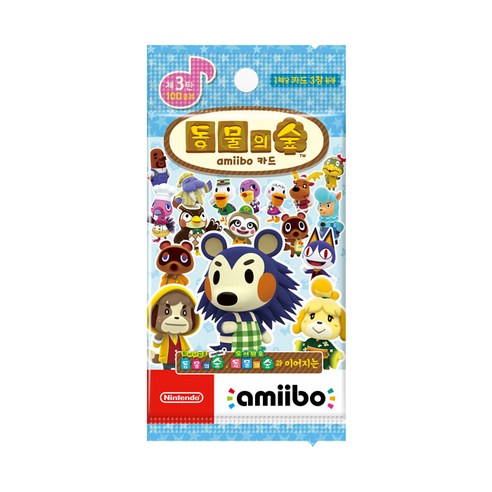 닌텐도 동물의숲 아미보카드 3탄