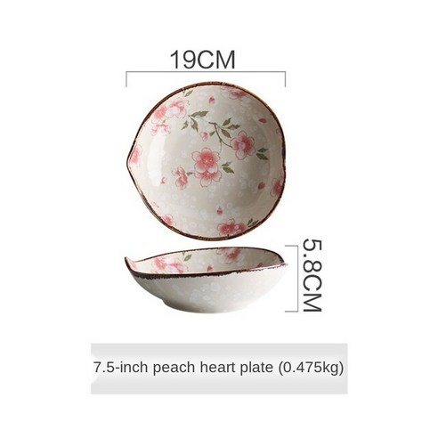 FREELIFE 가정용 예쁜 접시 모던 도자기 QG-630, YELLOW-644