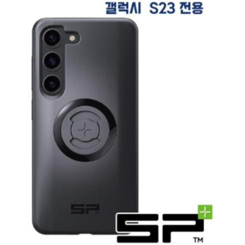 SPC+ 폰 케이스 갤럭시 S23