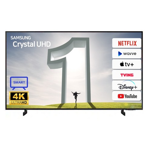 삼성 50AU8000 50인치(127cm) 4k uhd 스마트tv 원룸 투룸 오피스텔티비 유튜브 넷플릭스가능, 02_수도권스탠드_배송설치_50AU8000