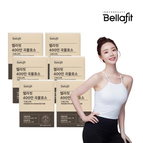 벨라핏 역가수치 400만 곡물발효효소, 6박스, 75g