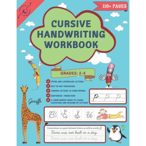 (영문도서) Cursive Handwriting Workbook: Cursive Handwriting workbook for grades 2 - 4 Paperback, Independently Published, English, 9798415471812