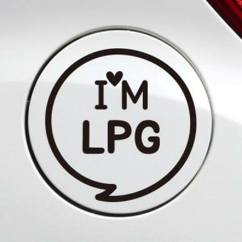 주유구 IM말풍선 LPG / 주유구스티커 자동차스티커, 블랙, 1개