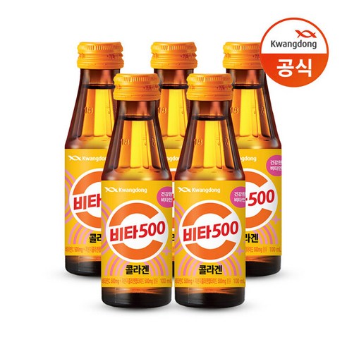 광동 비타500 콜라겐 100ml x 20개, 40개 Best Top5