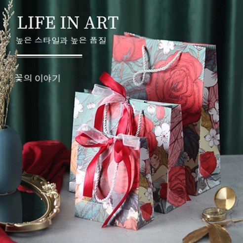 YAPOGI 선물 포장지 선물 포장 예쁜 포장 포장박스 종이포장, 1 경험을 팩, 색깔4