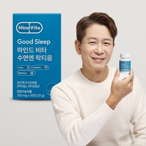 마인드카페 마인드비타 수면엔 락티움 700mg, 1박스, 30정