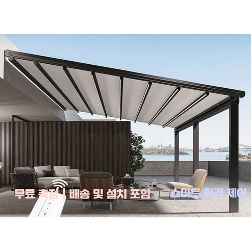 엘리영 전동 어닝: 햇살과 바람을 다스리는 당신의 공간