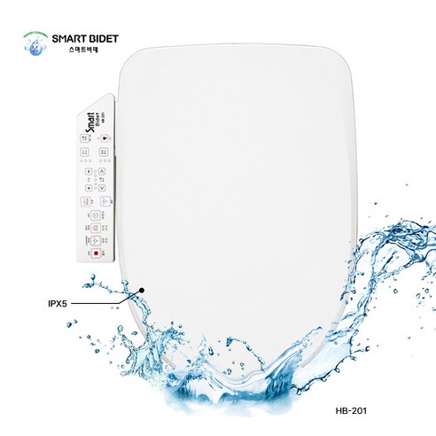 스마트비데 필터가필요없는 직수 완벽방수 비데 HB-201, 자가설치