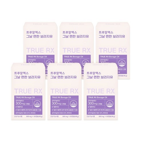 트루알엑스 그날 편한 보라지유 6박스 6개월분 비타민E 식물성 보라지 오일 감마리놀렌산, 60정, 6개