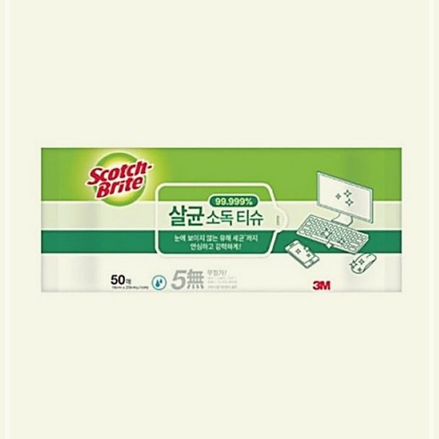 3M 살균 티슈: 깨끗함과 안전을 일상으로!