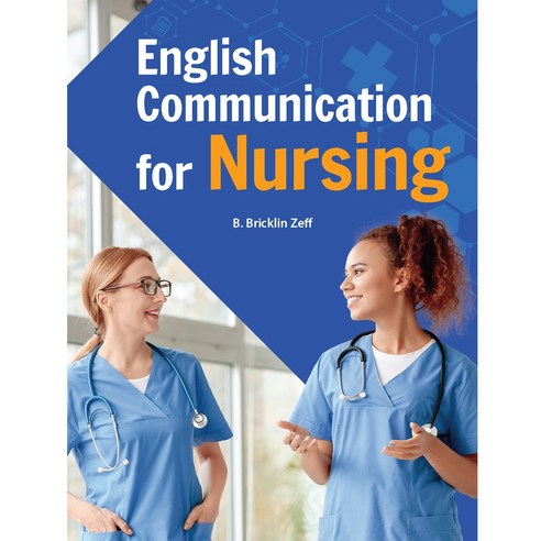 English Communication for Nursing