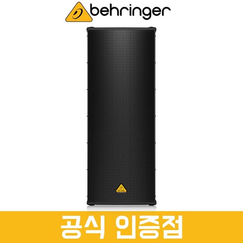 [공식인증점] 베링거 패시브 스피커 B2520 PRO 2200W 듀얼 15인치 라우드 스피커