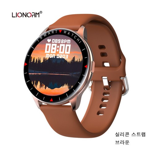 Lionorm 다기능 스마트 워치 심박수 건강 모니터링 스테인리스 스틸 스트랩, 브라운, 실리콘 스트랩