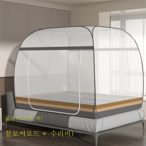 DFMEI 모기장 침대 2인 가구 1인용 접이식 기숙사 1문 면제, 빅탑+모기방지포스트라이프 카파] 더블유밑바닥, 1.2*2.0m (1인용 침대에 적합)