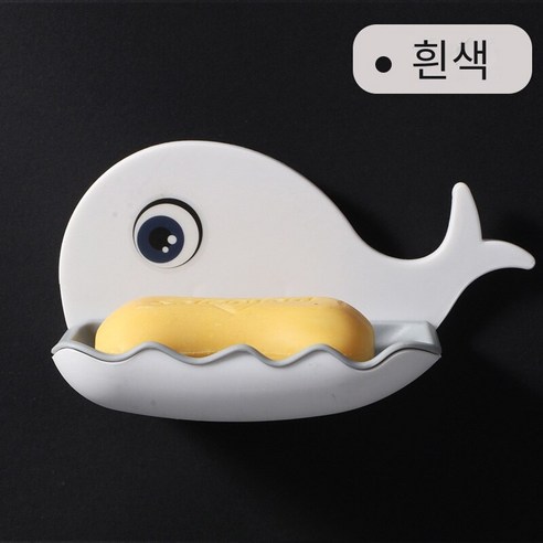칼노 펀치없는 비누 랙 욕실 더블 배수 비누 상자, 흰색