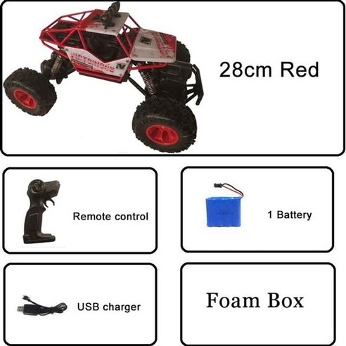 전기자전거 출퇴근 배달 여행 장거리 단거리 1:12 37cm 4wd rc 자동차 스쿠터, 20cm 블랙 2b 전기자전거순위 전기자전거 출퇴근 배달 여행 장거리 단거리 1:12 37cm 4wd rc 자동차 스쿠터, 20cm 블랙 2b 전기자전거순위