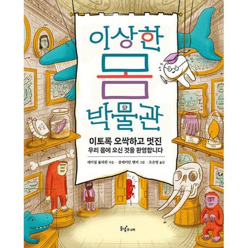 제품이미지