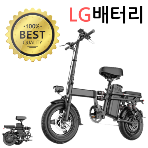 LG배터리 400W 탑재 ON US 전기자전거, 출퇴근 및 배달용, 35AH-140KM