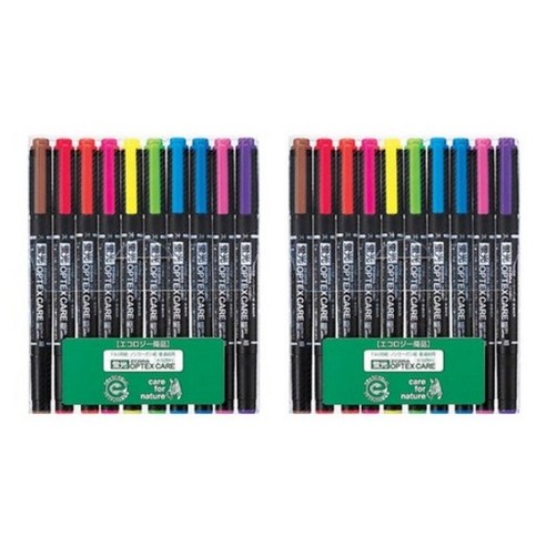 제브라 옵텍스 케어 형광펜 10색 세트, 황토, 레드, 오렌지, 자주, 노랑, 그린, 다크블루, 블루, 핑크, 보라, 2세트